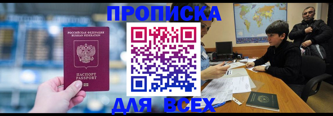 форма 3 в Тольятти